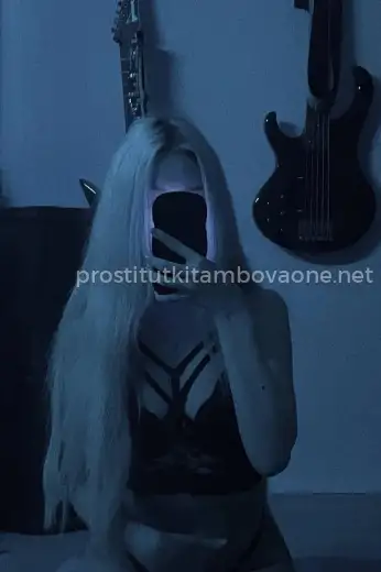 Проститутка Алиса - Фото 4 №330841